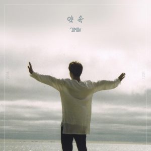JIMIN - Promise