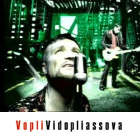 Вопли Видоплясова